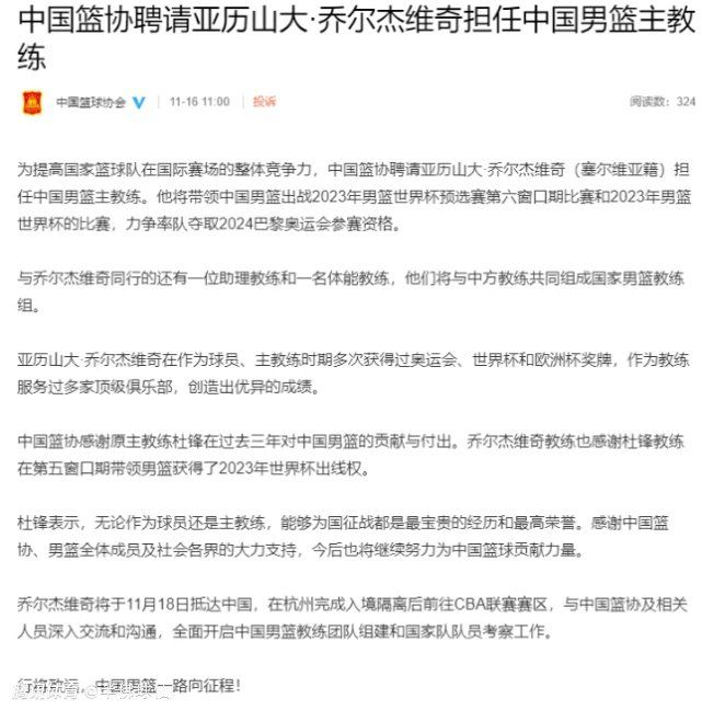 据知名转会记者隆戈报道，AC米兰希望补强防线，并正在评估富安健洋的情况。